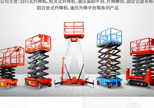 沅陵​出口成为核心增长引擎