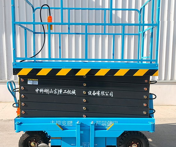 沅陵自行走升降机
